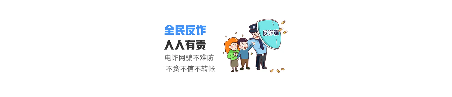雷波县联通宽带